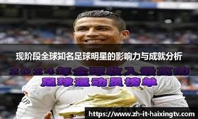 [冰雪]最后两投逆风翻盘 中国队三分绝杀瑞典队