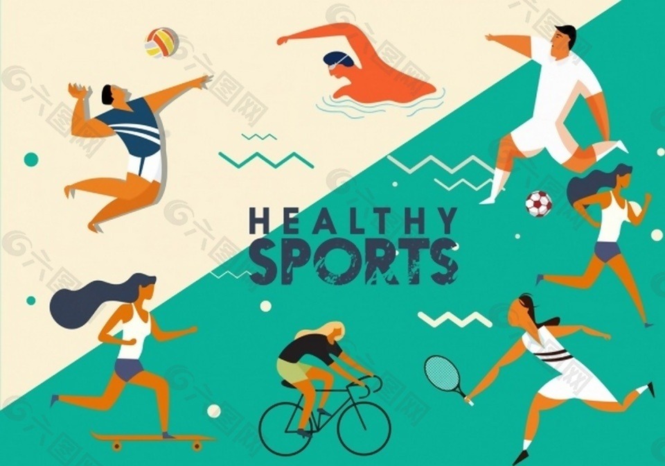 十五运篮球女子U18资格赛打响 陕西队首战击败天津队