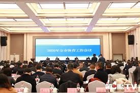 FATF发布博彩业反洗钱最佳实践