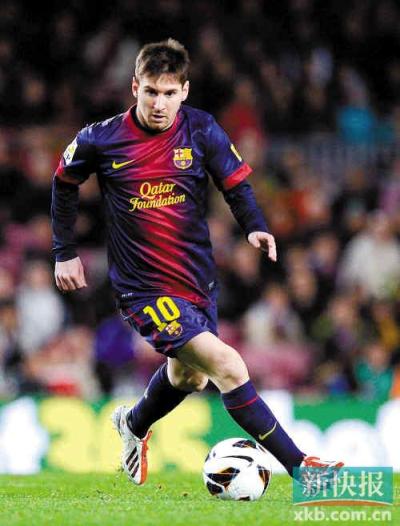 四年内第三 四年内第三