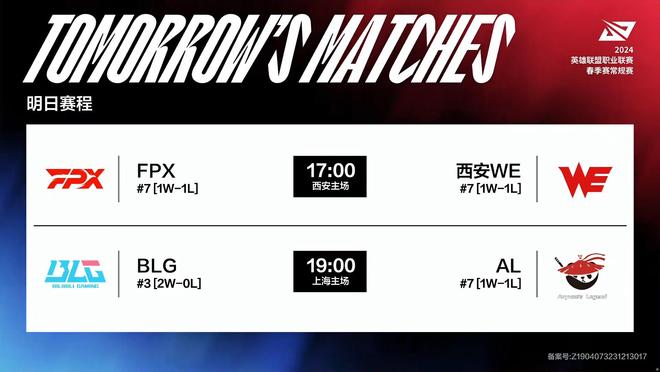 我国武术队 我国武术队