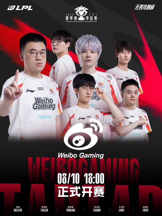 她在赛道上 她在赛道上