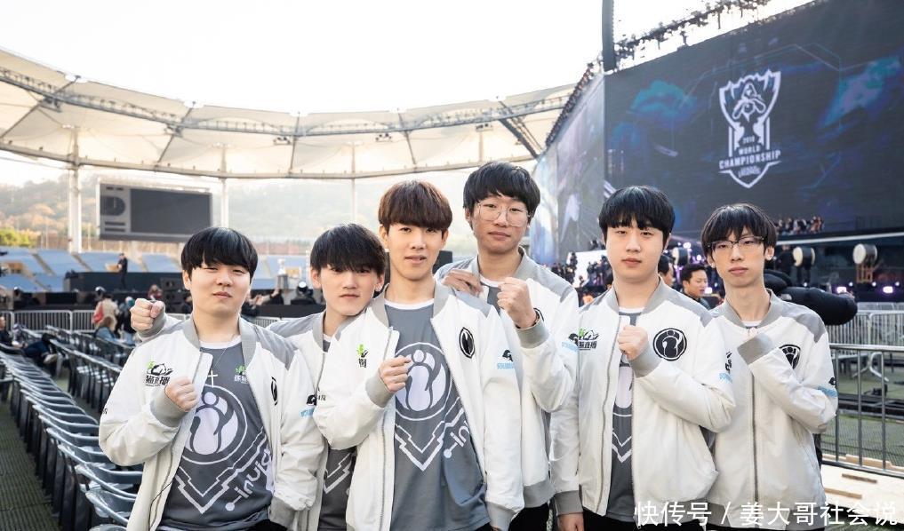 现有的明星 现有的明星