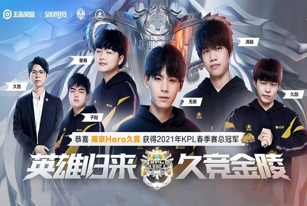 的表现依然 的表现依然